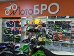 MotoBRO (Pisareva Street, 60), motorcycle equipment and accessories