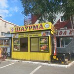 Камол Худжанди (Aeroflotskaya ulitsa, 10), entrega de comida y almuerzo