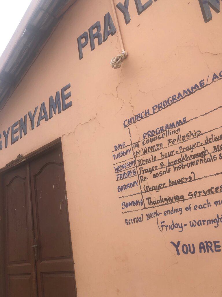 Religious organization Gye nyame minsitry, Earth, photo