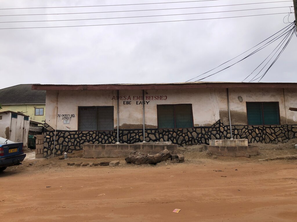 Housing complex Adesa Ehia Bei Shea, Earth, photo