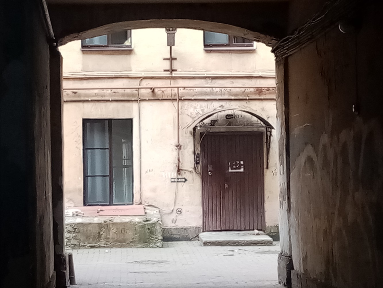 Фото Bigland House