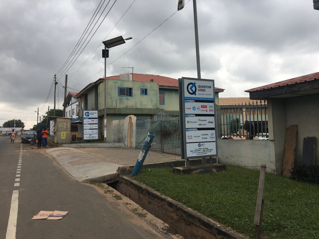 Software companies Quantum logic, Accra, photo