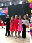 Максимум (ulitsa Myasnikovoy, 22/2), dance school