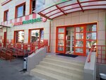 Pizza Express 24 (Yuzhnobutovskaya Street, 84к1с1), cafe