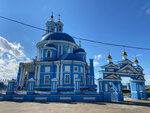 Tserkov Ikony Bozhiyey Materi Kazanskaya V Telme (rabochiy posyolok Telma, ulitsa Zuyeva, 1), iglesia ortodoxa