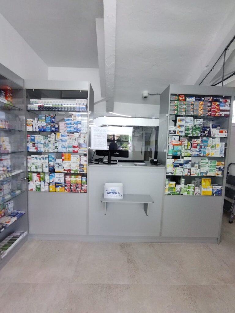 Pharmacy M5, Republic of Crimea, photo