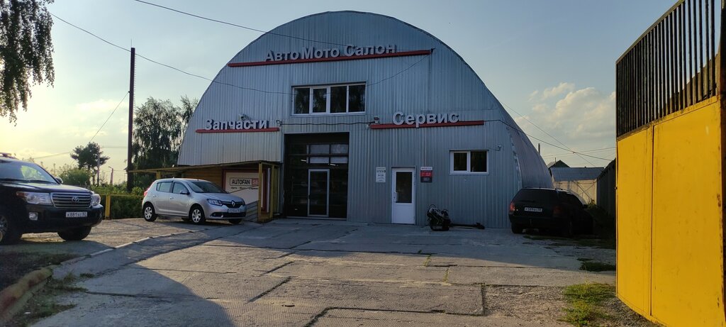 Пенза автосалон ауди