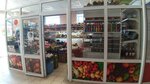 Овощи, фрукты (mikrorayon Vostochny, ulitsa Chkalova, 4), greengrocery
