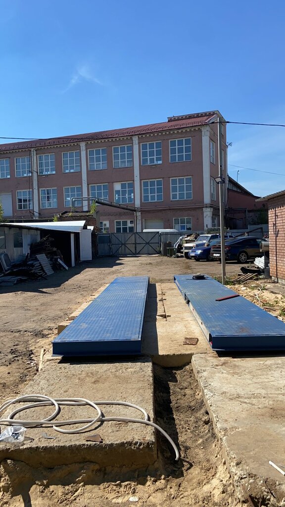 Reception of scrap metal Lom24, Podolsk, photo