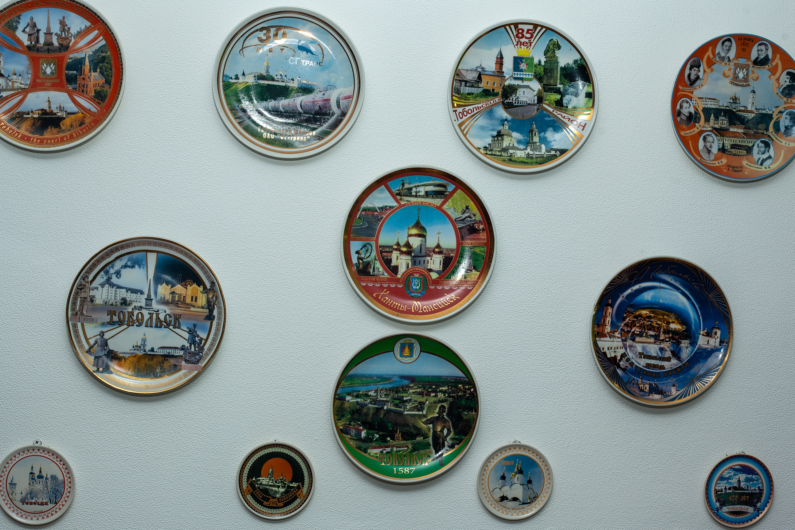 Фото Северянка