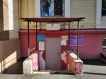 Opop Sao, rayon Sokol (Novopeschanaya Street, 24), punto de vigilancia pública