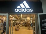 Adidas (General Sabyr Raqymov kóshesi, 93), ropa deportiva y calzado