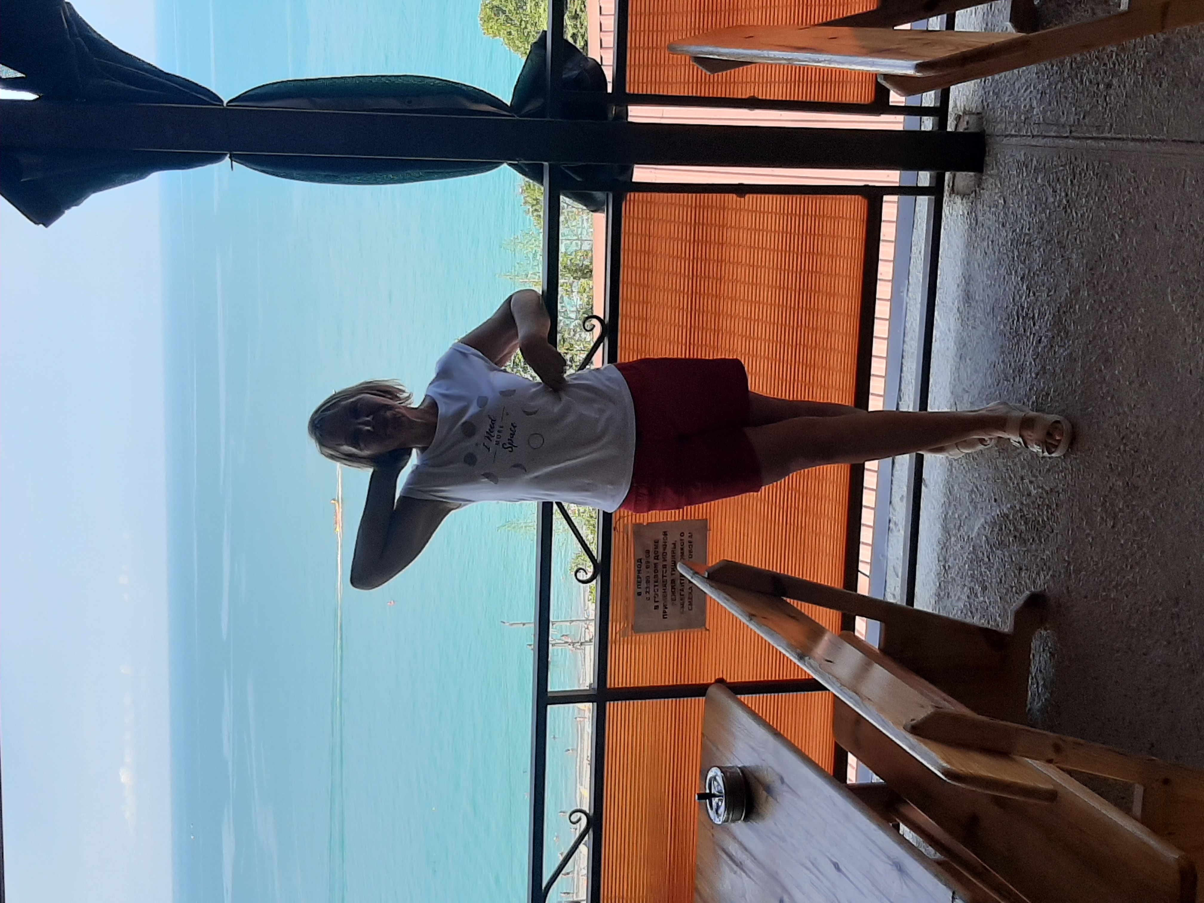 Фото Дивноморье