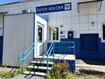 Отделение почтовой связи № 634051 (Vokzalnaya Street, 67/2) ، مكتب البريد