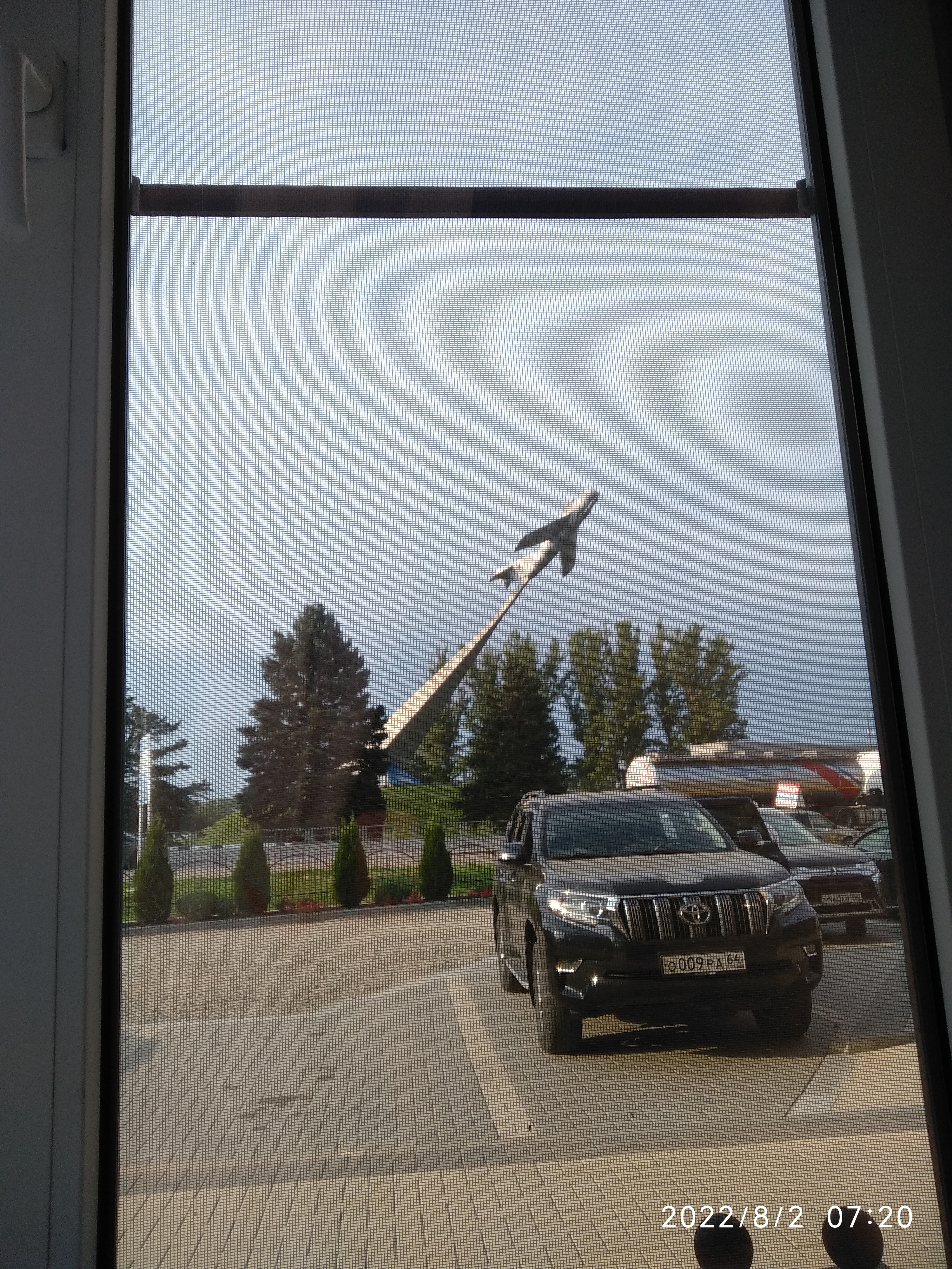 Фото Атмосфера