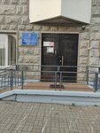Hudozhestvennaya shkola (Kuchino Microdistrict, Rechnaya Street, 5) ، التعليم الإضافي