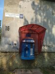 Вода (Artilleriyskiy Lane, 16), water store