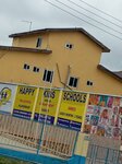 Happy kids school (Ablekuma North, Darkuman, Nii Tetteh Kwashie Crescent, 22), school