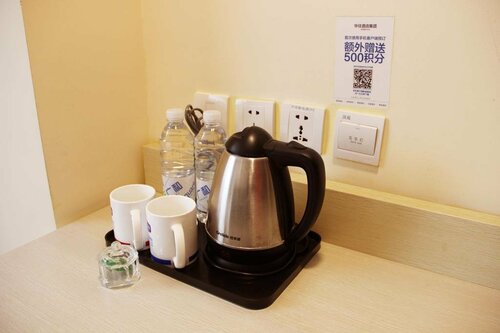 Гостиница Hanting Express Hefei Hongxing Road в Аньхое