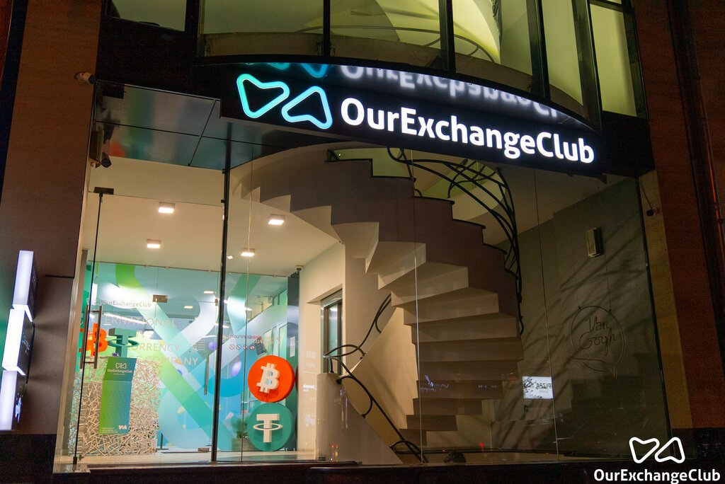 E-commerce OurExchangeClub, Yerevan, photo