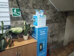 Бери Заряд (Sadovaya-Kudrinskaya Street, 3А), power bank rental