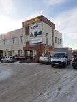AgroPortal (Vlasikhinskaya Street, 141), fodder and feed additives