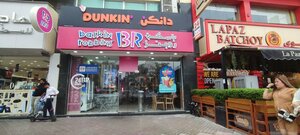 Dunkin' Donuts (Sultan Lootah Building Al Riqqa, Al Muraqqabat, Deira, Dubai), coffee shop