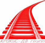 شعار