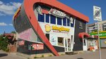 MagBeer (Ryabikova Street, 47А), beer shop