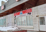 Сервисный центр ТВВ (Dzerzhinskogo Avenue, 2), office equipment service and repair