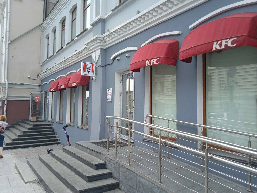 Тез тамақтану KFC, Владивосток, фото