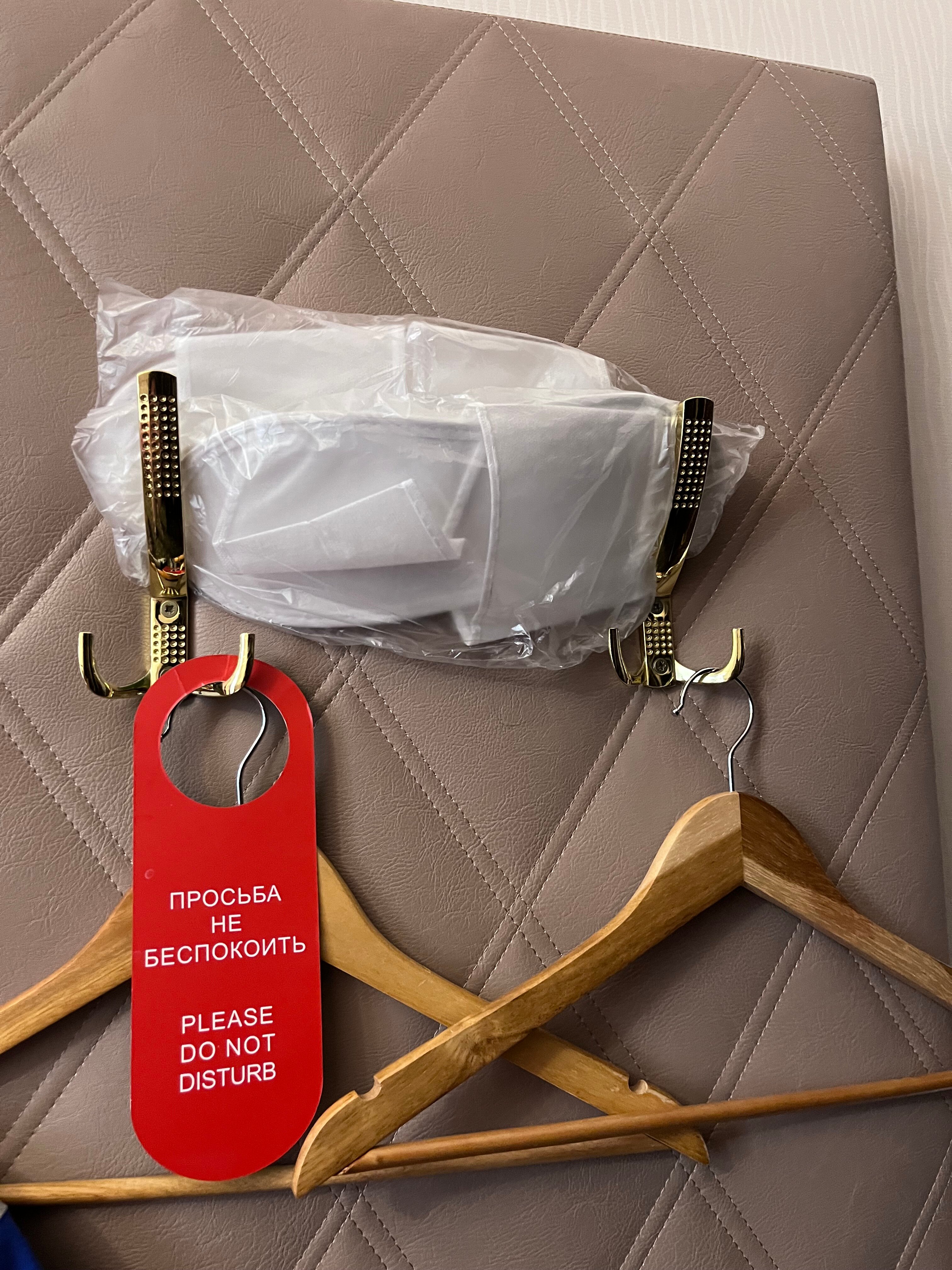 Фото Империя