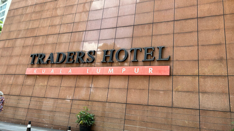 Фото Traders Hotel Kuala Lumpur