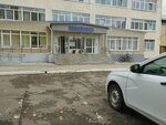МСЧ МВД России по Республике Коми реабилитационное отделение (Kutuzova Street, 9) ، قسم المستشفى