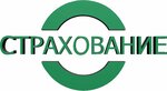 Автострахование (Akademika Vavilova Street, 49В), seguro de automóvil
