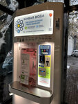 Живая вода (Rabochaya Street, 13), venta de agua