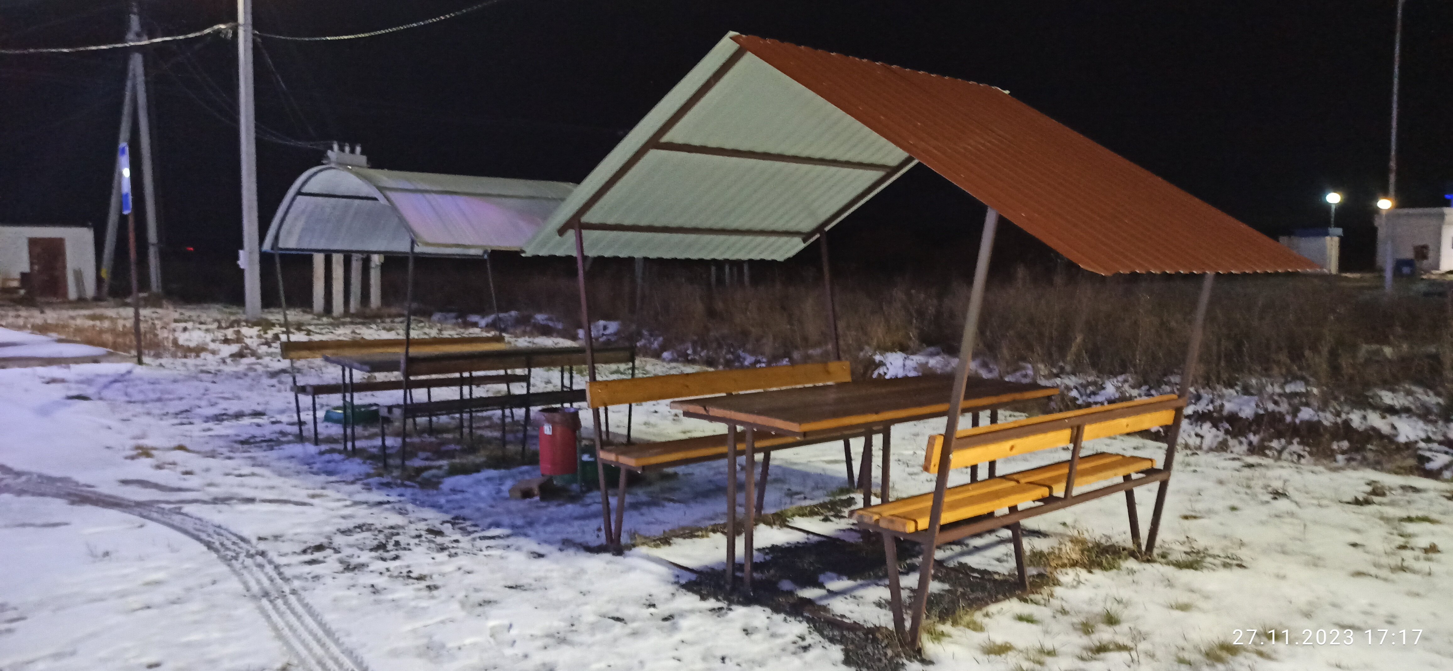 Фото Усадьба