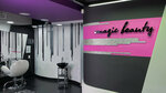 Magic Beauty (40 Let Pobedy Street, 144А) ، صالون تجميل