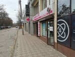 Мама (ул. Мелестиу, 16/2), аптека в Кишиневе