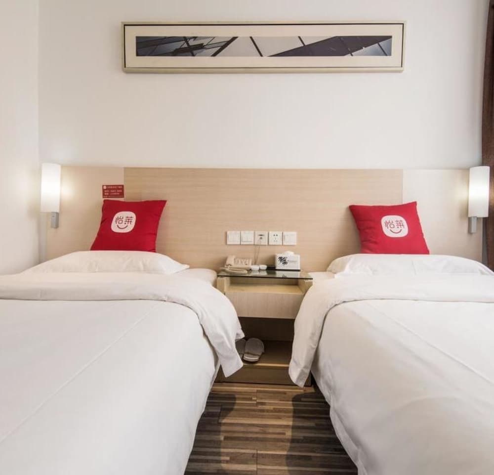 Фото Elan Boutique Hotel - Lanzhou Dongfanghong Square Subway Station