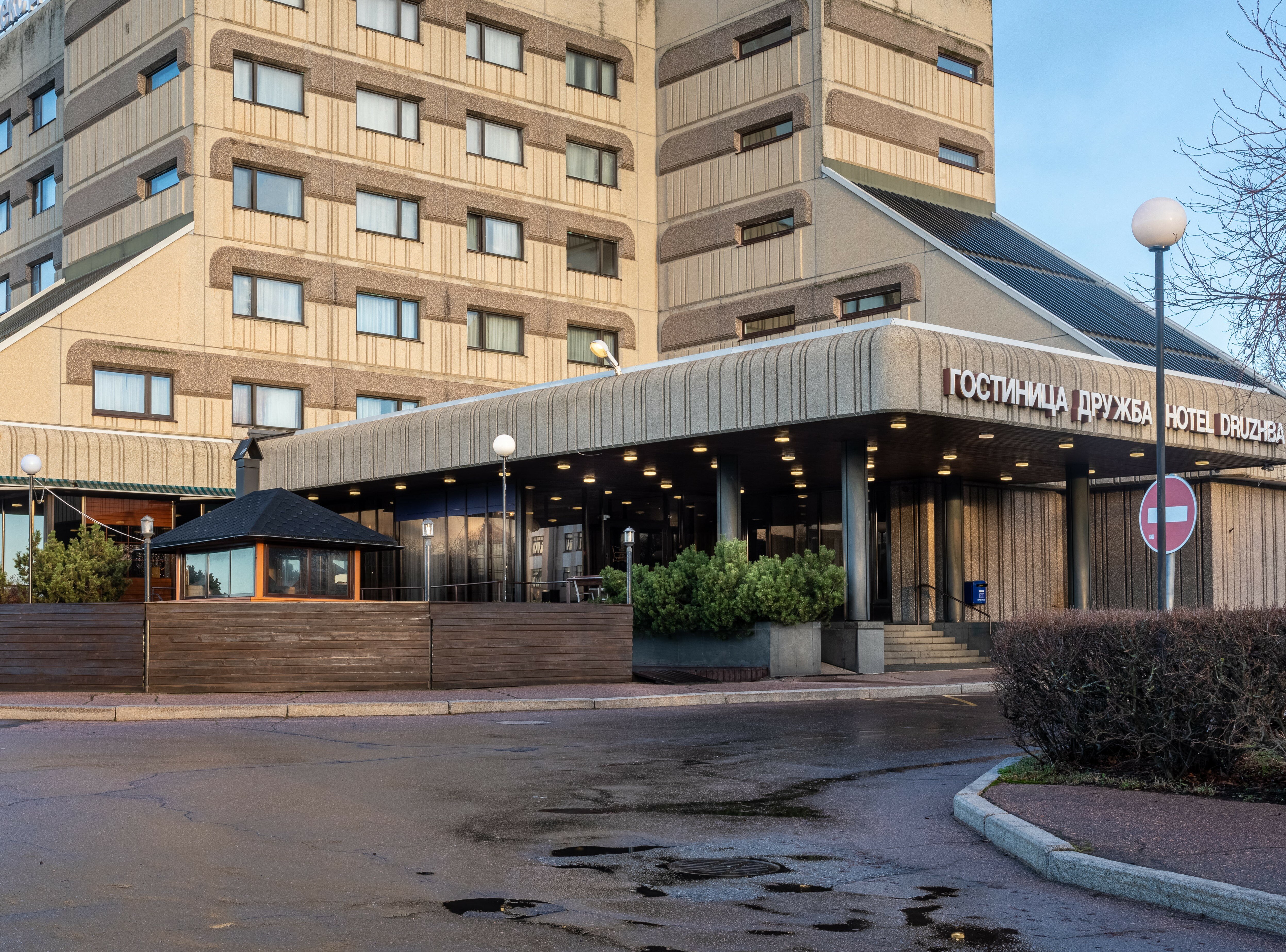 Фото Дружба