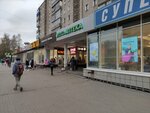 Para metr (ulitsa Dzerzhinskogo, 62), tobacco and smoking accessories shop