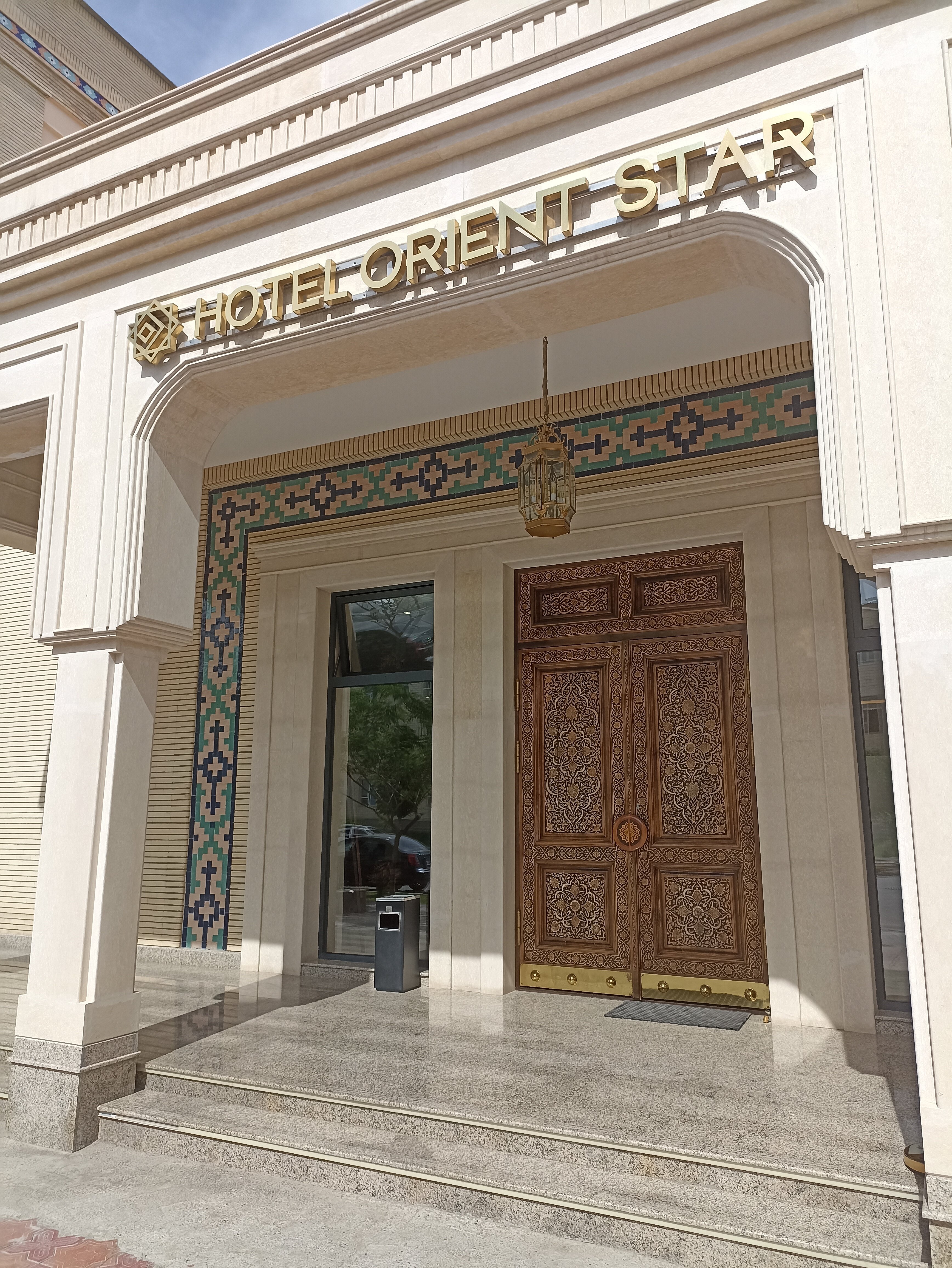 Фото Orient Star