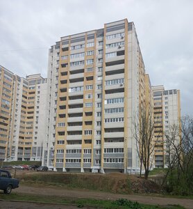 Комфорт на Левитана