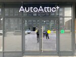 AutoAttic+ (2nd Grayvoronovsky Drive, 44к3), auto parts and auto goods store