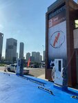 Solarkent Electric Vehicle Charging Station (İstanbul, Esenyurt, Akevler Mah., 1076. Sok., 8), electric car charging station