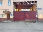 Планета Красок (ulitsa Elektrifikatsii, 3) ، لوازم الدهان والطلاء