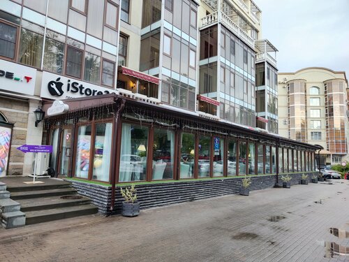 Shirin sargish jinsiy aloqadan oldin ozini yaxshilab yuvdi