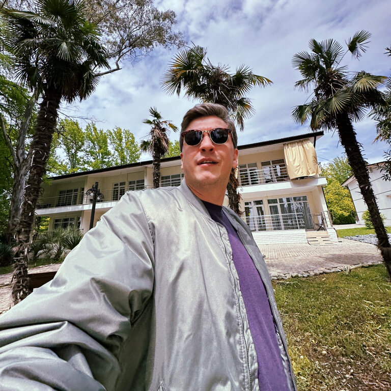 Фото Дом отдыха Агудзера