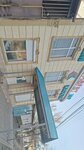 Ceramic Tile (Tole Bi Street, 131), ceramic tile